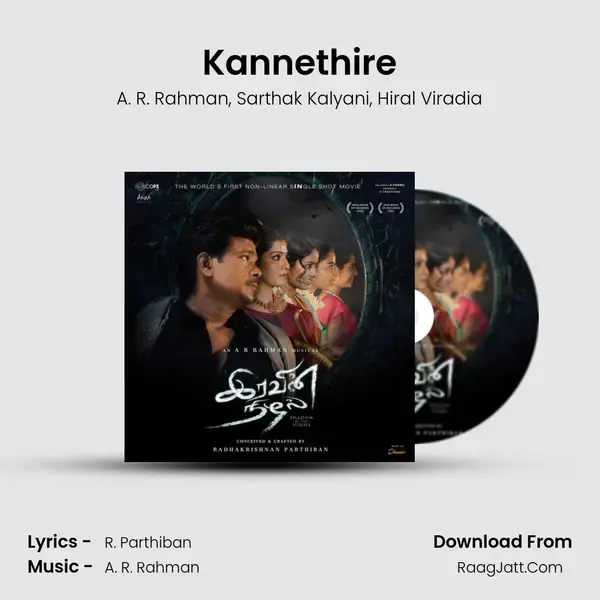 Kannethire Song mp3 | A. R. Rahman