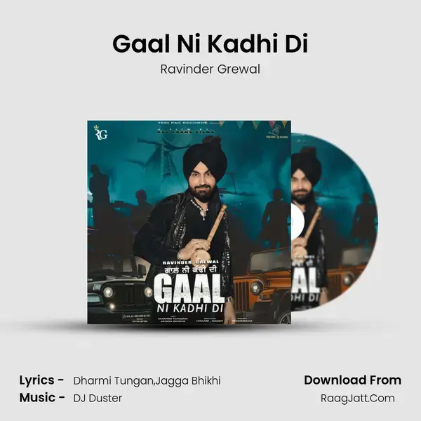 Gaal Ni Kadhi Di mp3 song