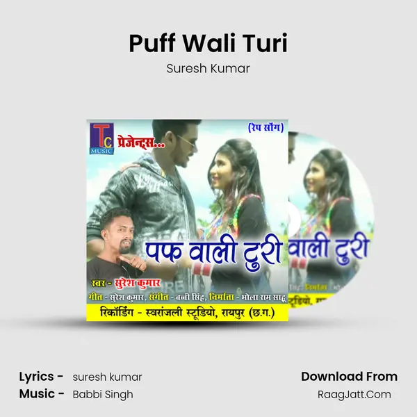 Puff Wali Turi mp3 song