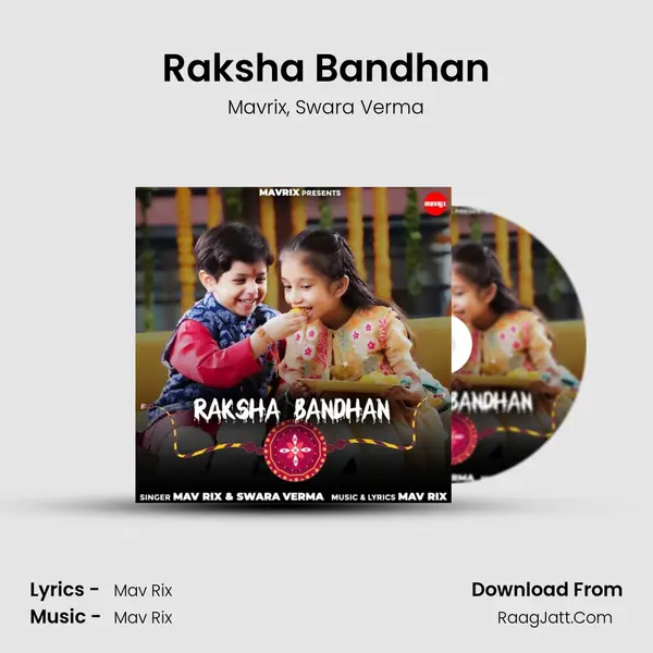 Raksha Bandhan mp3 song