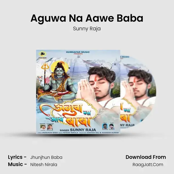 Aguwa Na Aawe Baba mp3 song