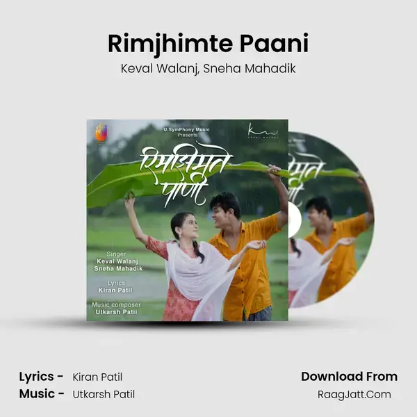 Rimjhimte Paani mp3 song