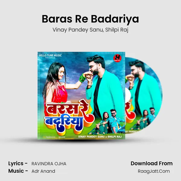 Baras Re Badariya mp3 song