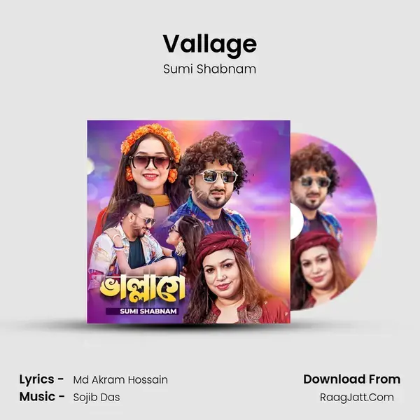 Vallage - Sumi Shabnam