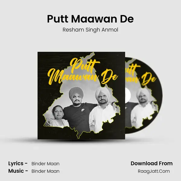 Putt Maawan De mp3 song