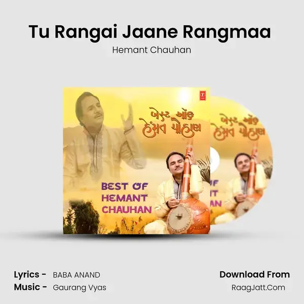 Tu Rangai Jaane Rangmaa (From Halvi Vaani) mp3 song