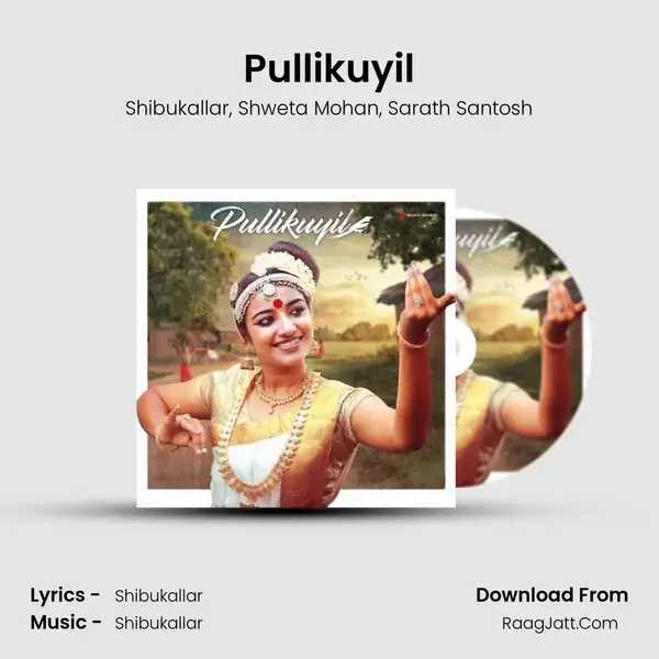 Pullikuyil mp3 song