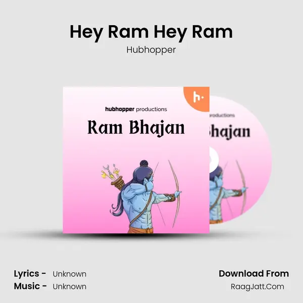 Hey Ram Hey Ram mp3 song