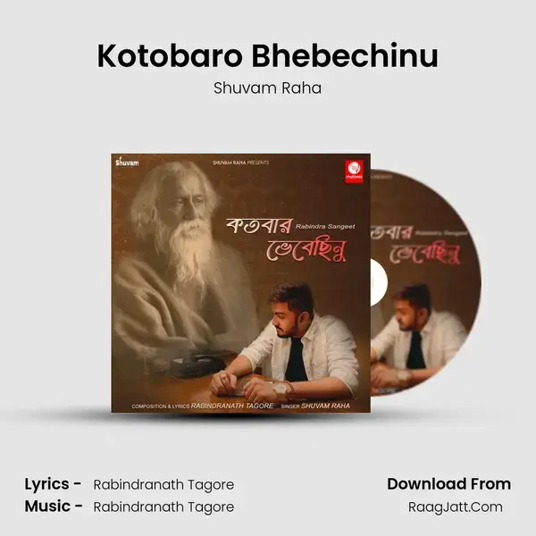 Kotobaro Bhebechinu Song mp3 | Shuvam Raha