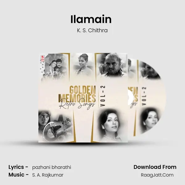 Ilamain (From Perum Pulli) mp3 song