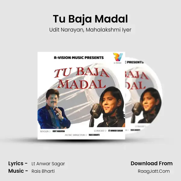 Tu Baja Madal mp3 song