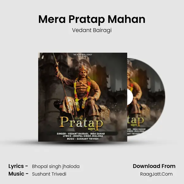 Mera Pratap Mahan mp3 song