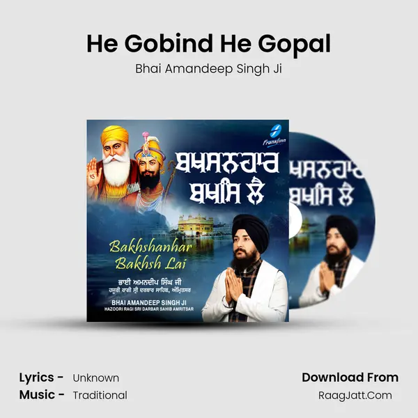 He Gobind He Gopal mp3 song