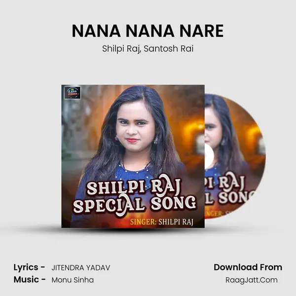 NANA NANA NARE mp3 song