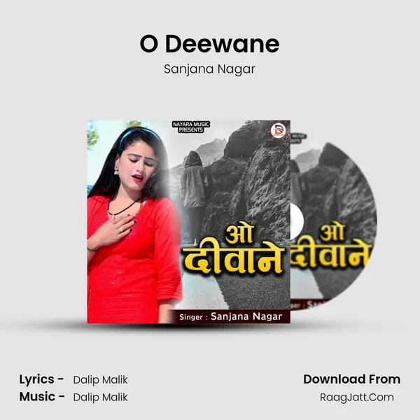 O Deewane mp3 song