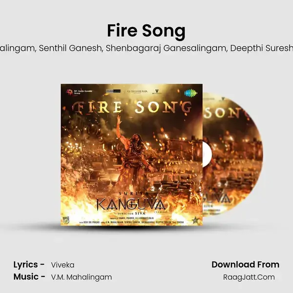 Fire Song (From 