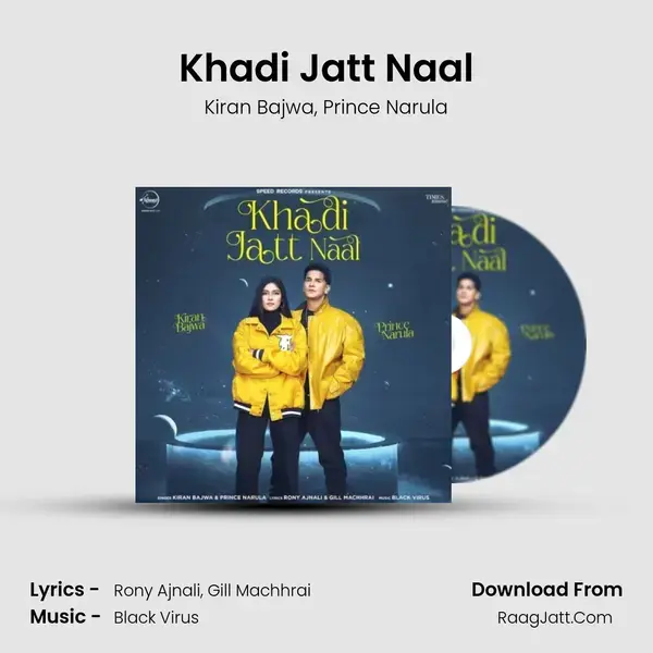 Khadi Jatt Naal mp3 song