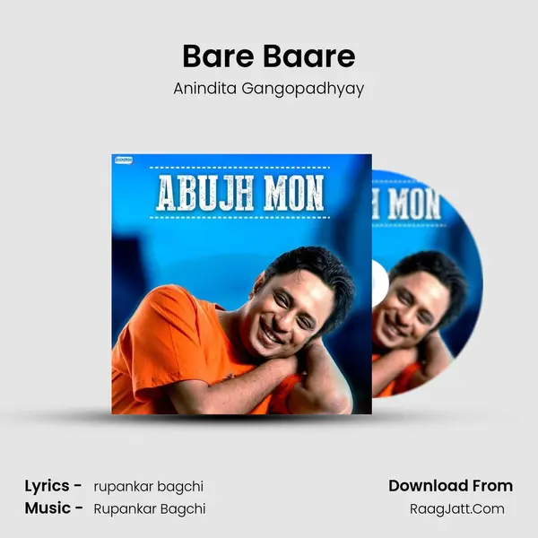 Bare Baare mp3 song