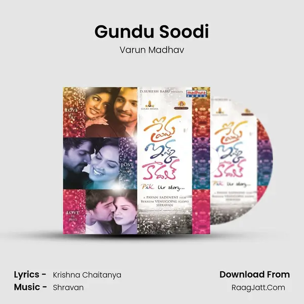 Gundu Soodi Song mp3 | Varun Madhav