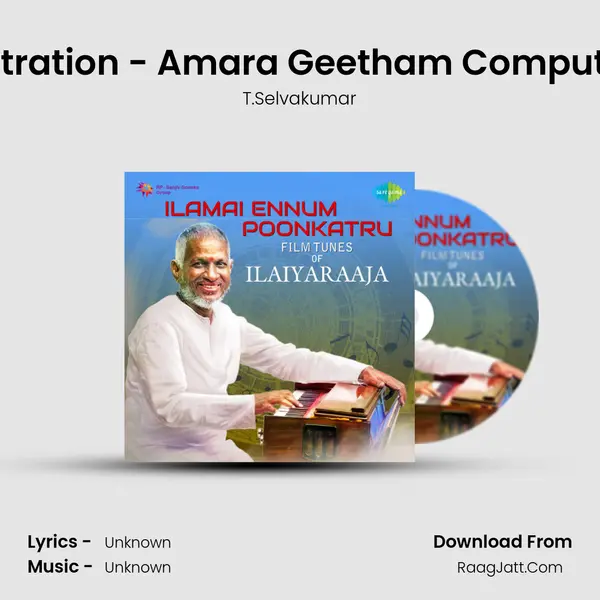 Aduthondi - Orchestration - Amara Geetham Computerisd Orchestration Song mp3 | T.Selvakumar