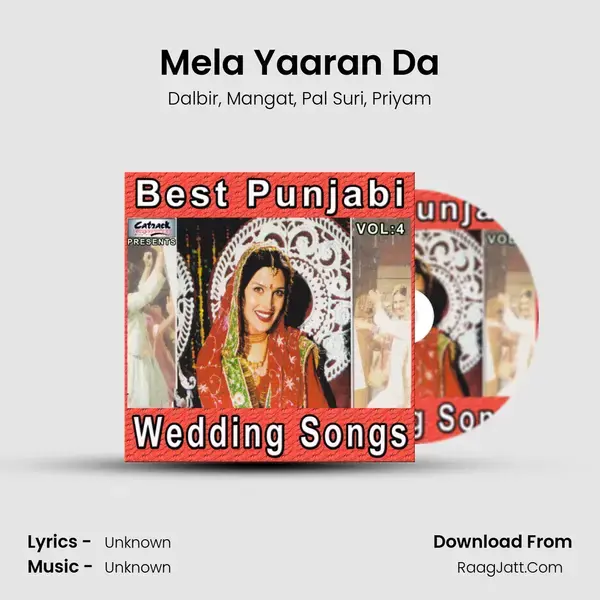 Mela Yaaran Da mp3 song