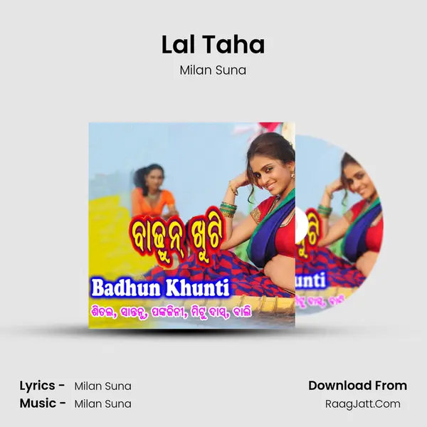 Lal Taha Song mp3 | Milan Suna