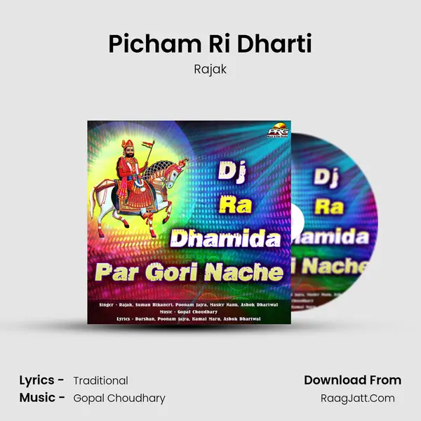 Picham Ri Dharti Song mp3 | Rajak