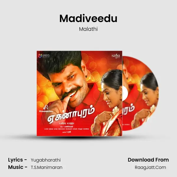 Madiveedu Song mp3 | Malathi