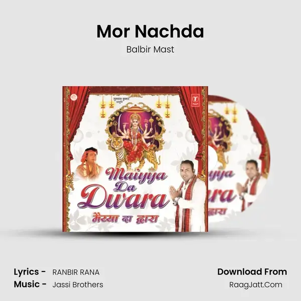 Mor Nachda mp3 song