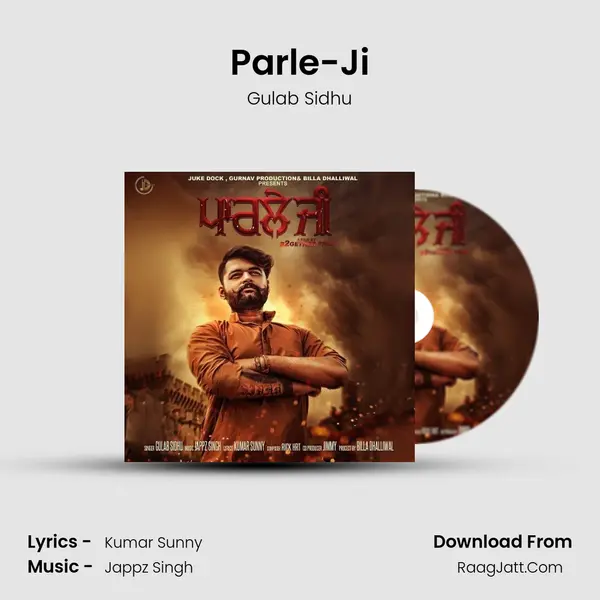 Parle-Ji Song mp3 | Gulab Sidhu