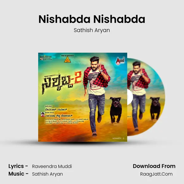 Nishabda Nishabda Song mp3 | Sathish Aryan