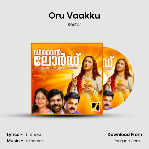 Oru Vaakku Song mp3 | Kester