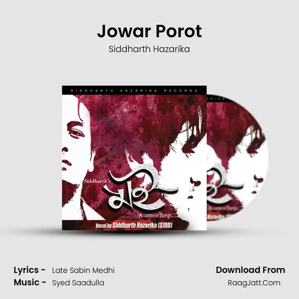 Jowar Porot Song mp3 | Siddharth Hazarika