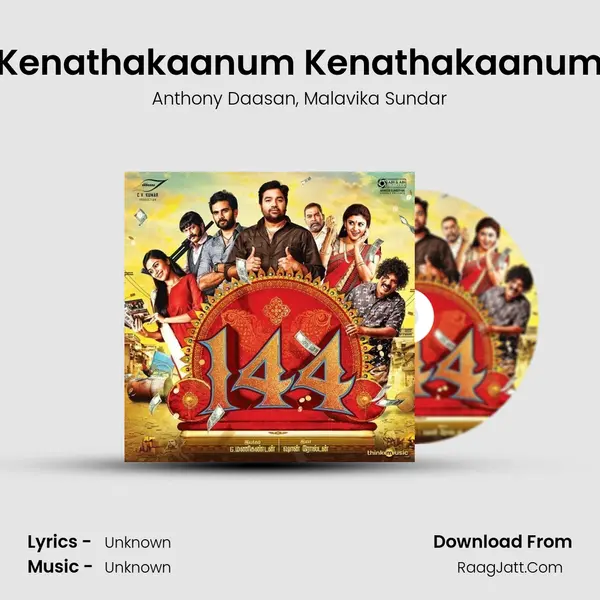 Kenathakaanum Kenathakaanum Song mp3 | Anthony Daasan