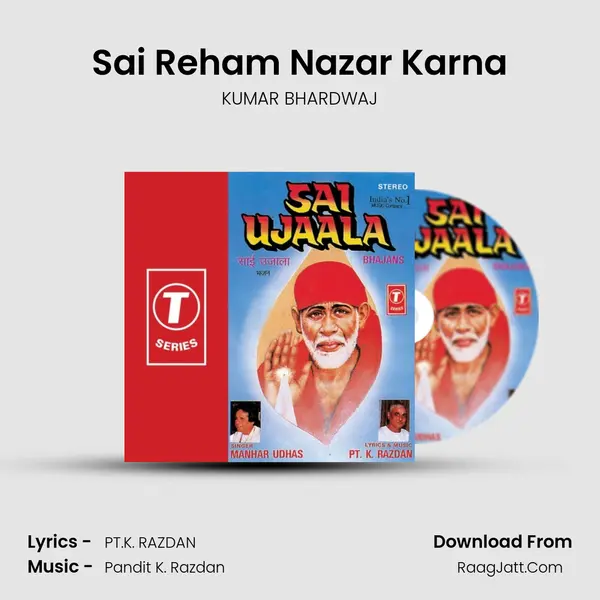 Sai Reham Nazar Karna mp3 song