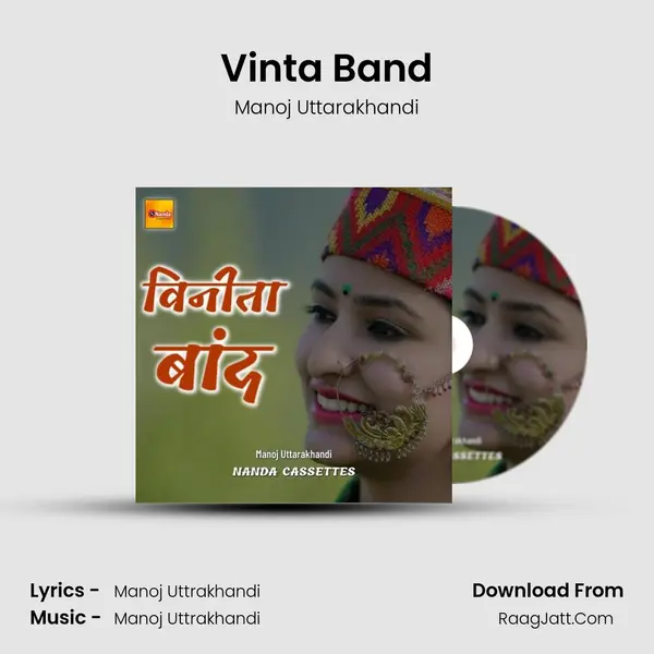 Vinta Band mp3 song