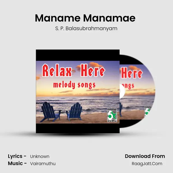 Maname Manamae (From 