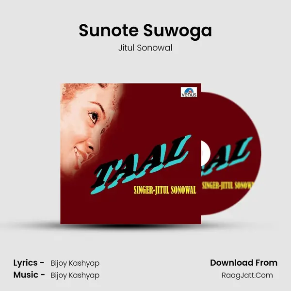 Sunote Suwoga mp3 song