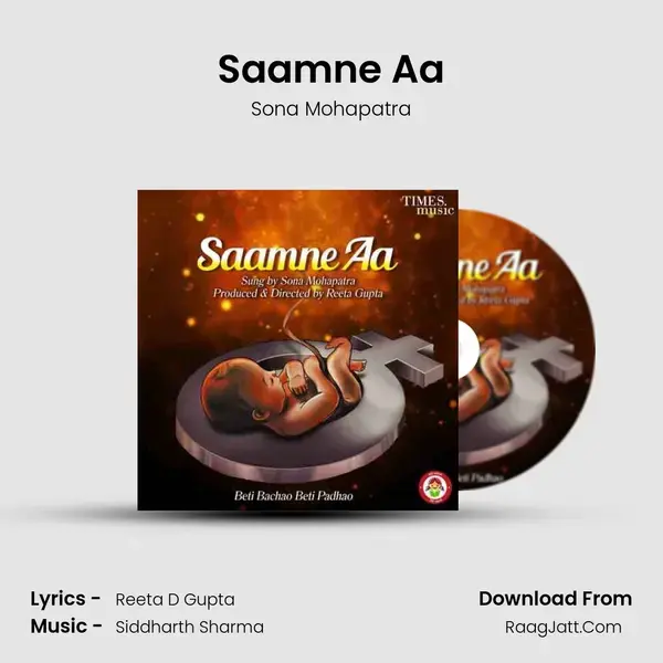 Saamne Aa mp3 song