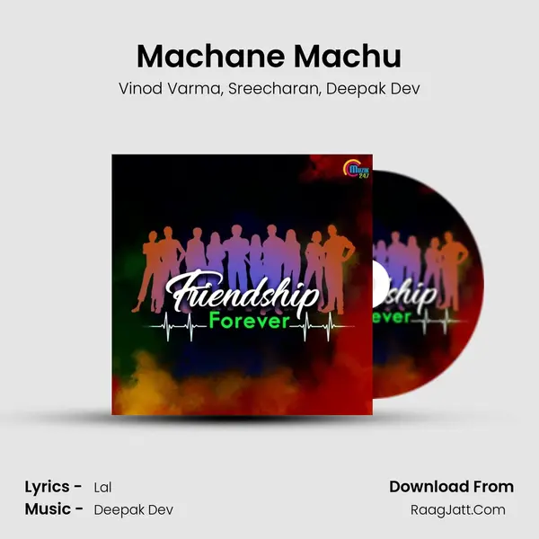 Machane Machu mp3 song