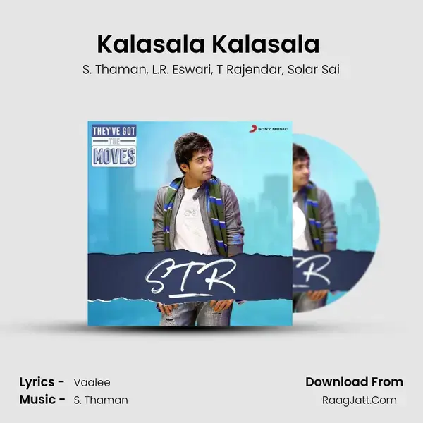 Kalasala Kalasala (From Osthe) mp3 song