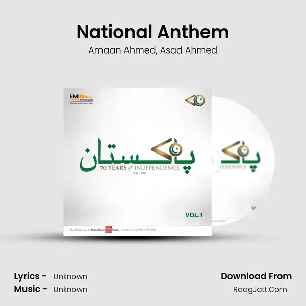 National Anthem mp3 song