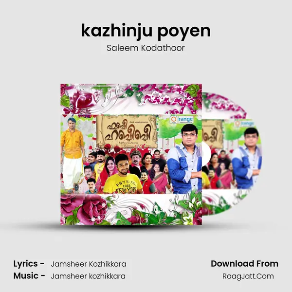 kazhinju poyen Song mp3 | Saleem Kodathoor