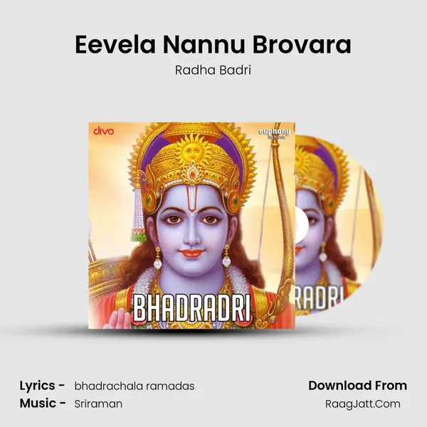 Eevela Nannu Brovara Song mp3 | Radha Badri