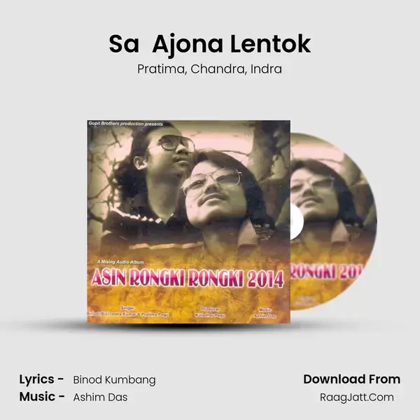 Sa  Ajona Lentok mp3 song