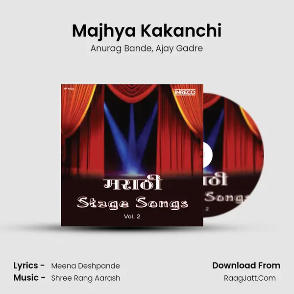 Majhya Kakanchi Song mp3 | Anurag Bande