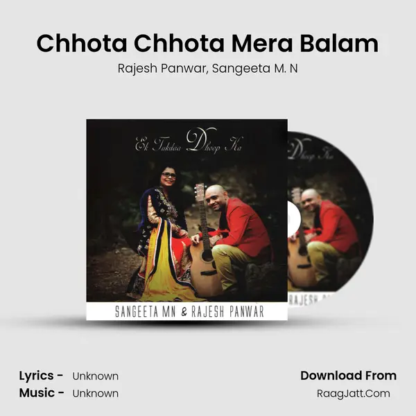 Chhota Chhota Mera Balam mp3 song