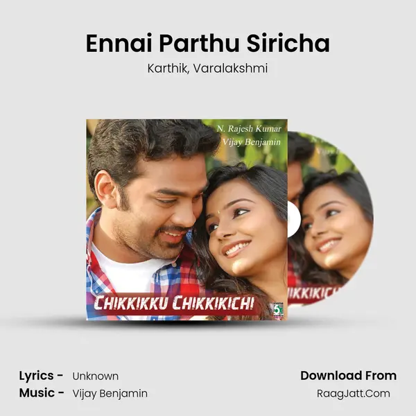 Ennai Parthu Siricha mp3 song