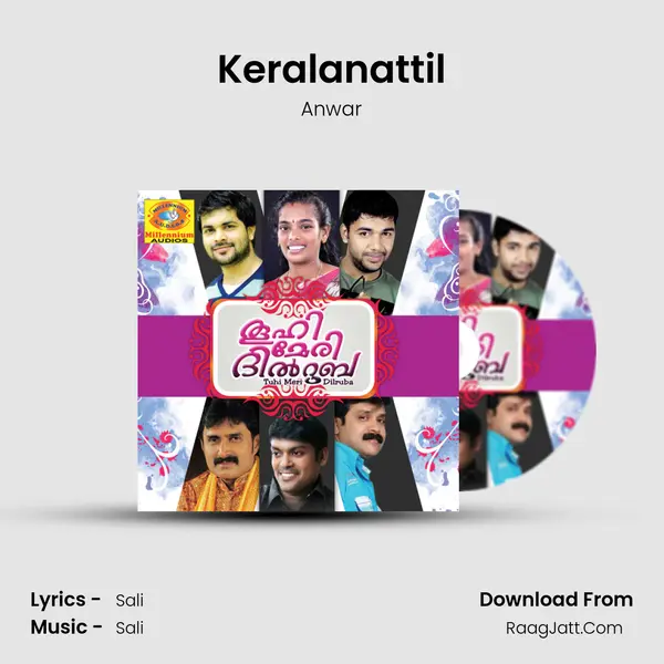 Keralanattil mp3 song