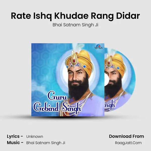 Rate Ishq Khudae Rang Didar mp3 song